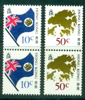 Hong-Kong-1987-Coil-Pairs-MUH-Lot18771