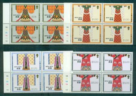 Hong-Kong-1987-Folk-Costumes-Blk-4-MUH-Lot46196