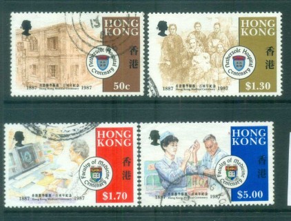 Hong-Kong-1987-Nethersole-Hospital-FU-lot78344