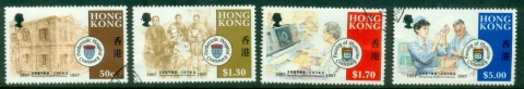 Hong-Kong-1987-Nethersole-Hospital-FU