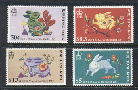 Hong-Kong-1987-New-year-of-the-Rabbit-MUH