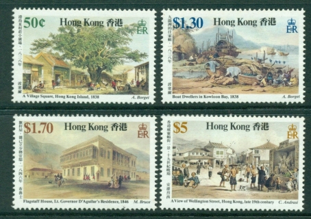 Hong-Kong-1987-Villages-MUH-Lot18766