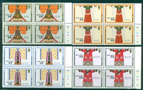 Hong-Kong-1988-Folk-Costumes-Cyl-Blk-4-MUH-Lot31918