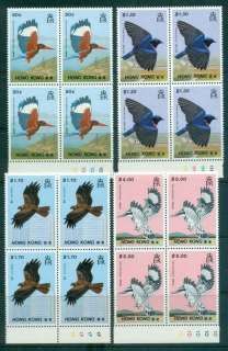 Hong-Kong-1988-Indigenous-Birds-Blk-4-MUH-Lot46186