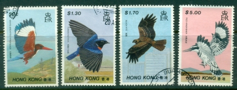 Hong-Kong-1988-Indigenous-Birds-FU