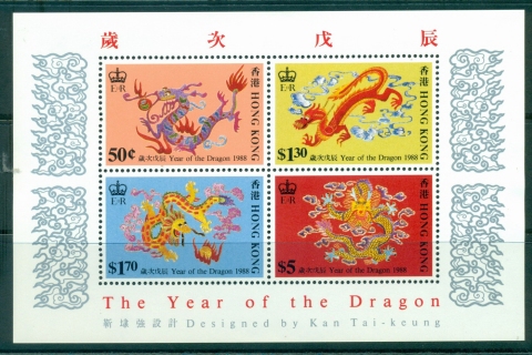 Hong-Kong-1988-New-year_3