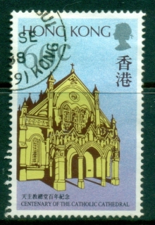 Hong-Kong-1988Catholic-Cathedral-FU