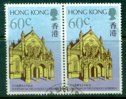 Hong-Kong-1988Catholic-Cathedral-pair-FU