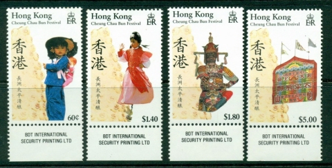 Hong-Kong-1989-Cheung-Chau-Bun-Festival-MUH-Lot18785