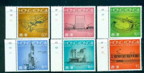 Hong-Kong-1989-Construction-Projects-MUH-lot51952