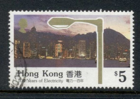 Hong-Kong-1990-Electrification-centenary-5-FU