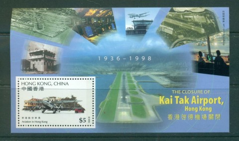 Hong-Kong-1990-The-Closing-of-Kai-Tak-Airport-MS-MUH-lot56091