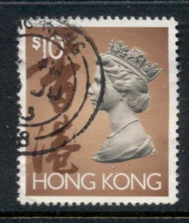 Hong-Kong-1992-97-QEII-Portrait-10-FU