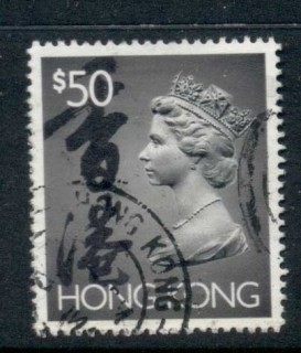 Hong-Kong-1992-97-QEII-Portrait-50-FU