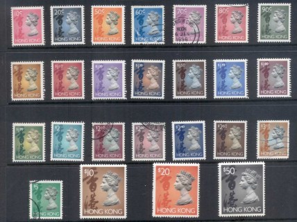 Hong-Kong-1992-97-on-QEII-Definitives-Asst-faults-FU-MLH