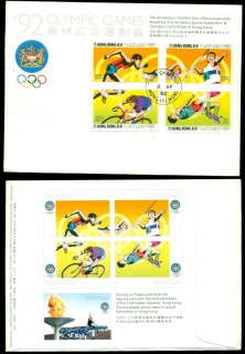 Hong-Kong-1992-Summer-Olympics-on-empty-postcard-envelope-FDC