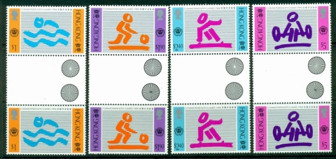 Hong-Kong-1994-Commonwealth-Games-Pr-MUH-Lot18845