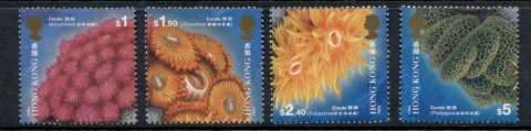 Hong-Kong-1994-Coral-MUH