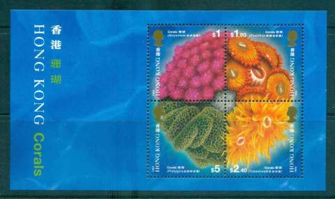 Hong-Kong-1994-Corals-MS-MUH-Lot46200