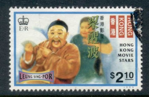 Hong-Kong-1995-HK-Movie-Stars-2-10-FU