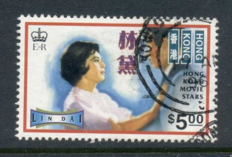 Hong-Kong-1995-HK-Movie-Stars-5-FU