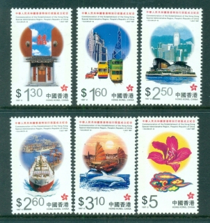 Hong-Kong-1997-Chinese-Administration-MUH-lot82577