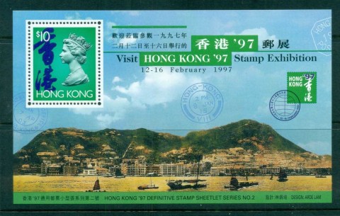 Hong-Kong-1997-HK97-Stamp-Ex-2-MS-MUH-lot82587