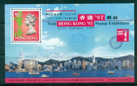 Hong-Kong-1997-HK97-Stamp-Ex-3-MS-MUH-lot82584