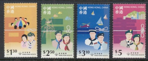 Hong-Kong-1998-Scouts-MUH