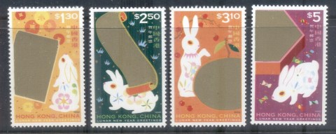 Hong-Kong-1999-New-Year-of-the-Rabbit-MUH