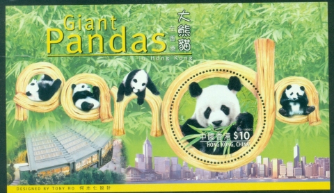 Hong-Kong-1999-Presentation-of-Giant-Pandas-An-An-and-Jia-Jia-to-Hong-Kong-MS-MUH