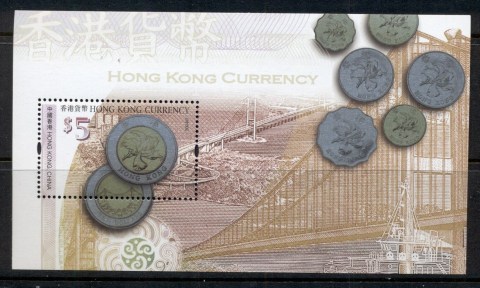 Hong-Kong-2004-Hong-Kong-Currency-MS-MUH-2