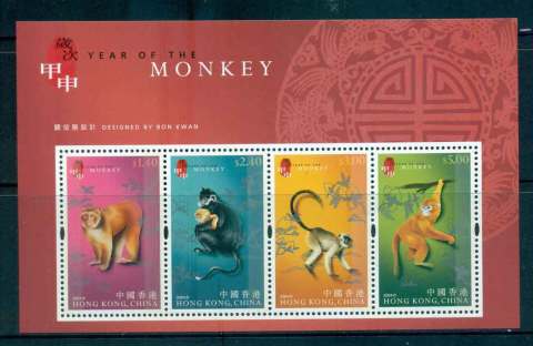 Hong-Kong-2004-New-Year-of-the-Monkey-MS-Lot46147