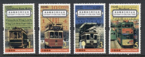 Hong-Kong-2004-Tram-Centenary-MUH