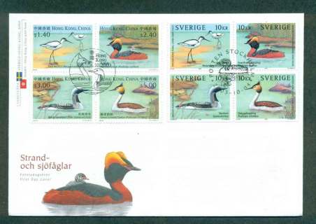 Hong-Kong-2004-Waterbirds-Joint-issue-Sweden-FDC-lot51676