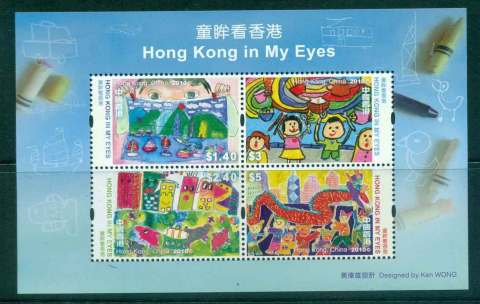 Hong-Kong-2010-HK-in-my-Eyes-MUH-Lot46193