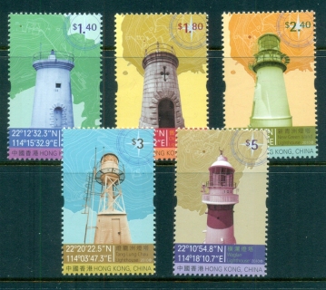 Hong-Kong-2010-Lighthouses-MUH-lot82994