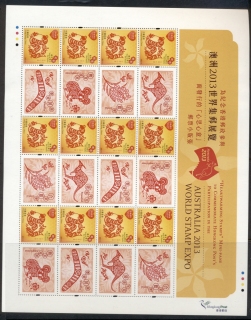 Hong-Kong-2013-Australia-World-Stamp-Expo-P-stamp-sheet-MUH