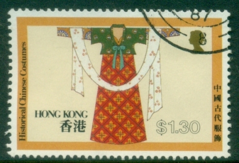 Hong-Kong-Folk-Costumes-1.30-FU