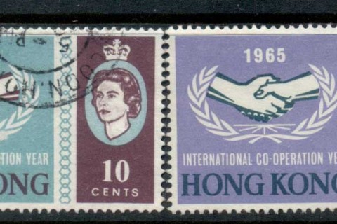 Hong-Kong-1965-ICY-International-Cooperation-Year-FU