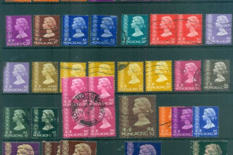 Hong-Kong-1975-78-QEII-Definitives