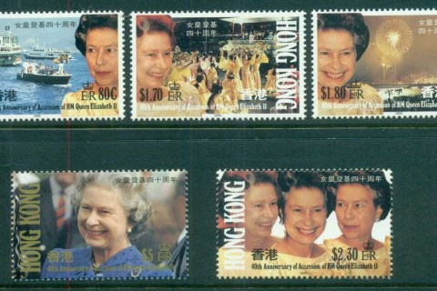 Hong-Kong-1992-QEII-Royal-Accession-to-Throne