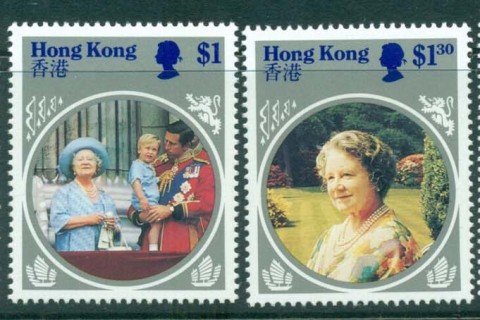 Hong-Kong-1985 Queen Mother 85th Birthday