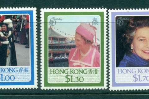 Hong-Kong-1986 QEII 60th Birthday