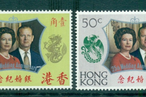 Hong-Kong-1972 QEII Silver Wedding Anniversary