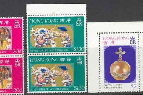 Hong-Kong-1977 QEII Silver Jubilee