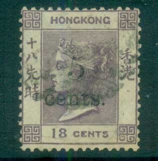 Hong-Kong-1879-80-QV-Surch-5c-on-18c-lilac-violet-FU-lot78110