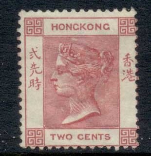 Hong-Kong-1882-1902-QV-Portrait-2c-carmine-MLH