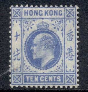 Hong-Kong-1904-11-KEVII-Portrait-10c-ultramarine-MLH