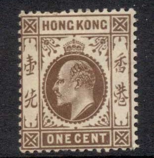 Hong-Kong-1904-11-KEVII-Portrait-1c-brown-MLH